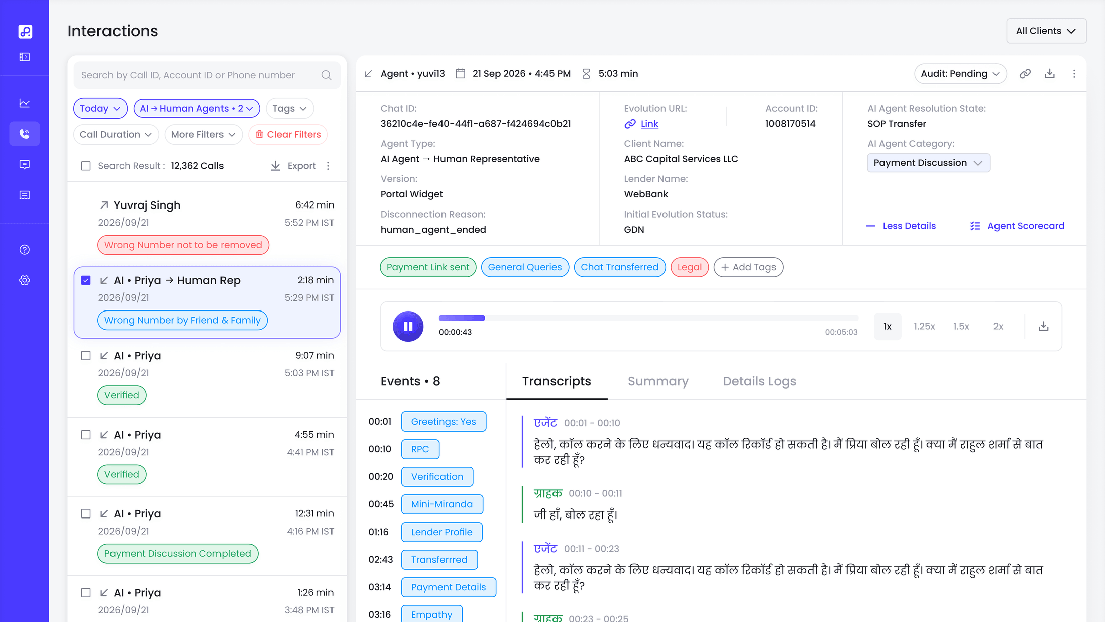 Reflect showing an Indian collections call: the interactions list, the call's metadata and its Hindi transcript